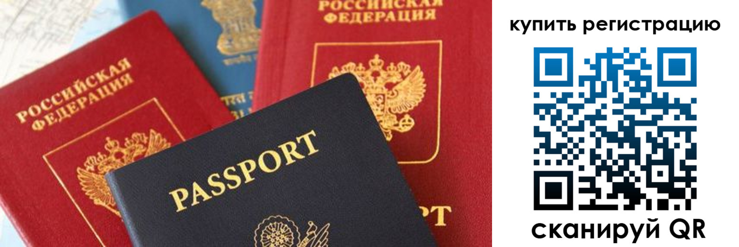 найти адрес прописки в Щёкино